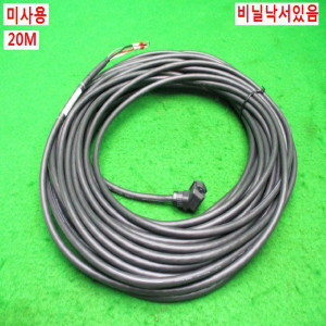 북44820/미사용서보모터파워케이블/JZSP-C7M22F-20-E